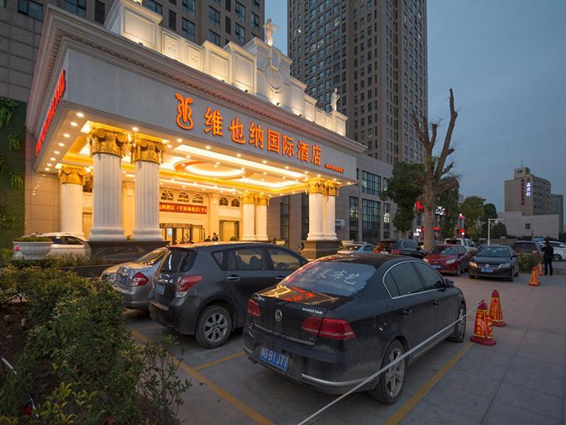 Vienna Hotel Zhengzhou Zhongyuan Futa Ngoại thất bức ảnh